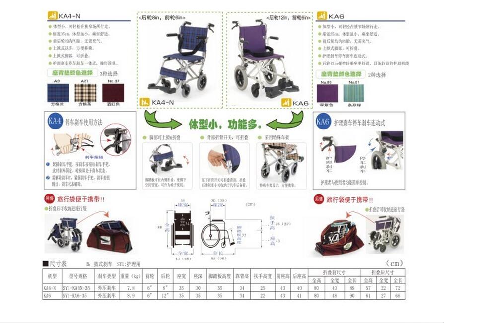 QQ截图20160226165143.jpg