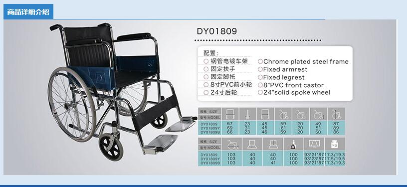 QQ截图20160227132743.jpg