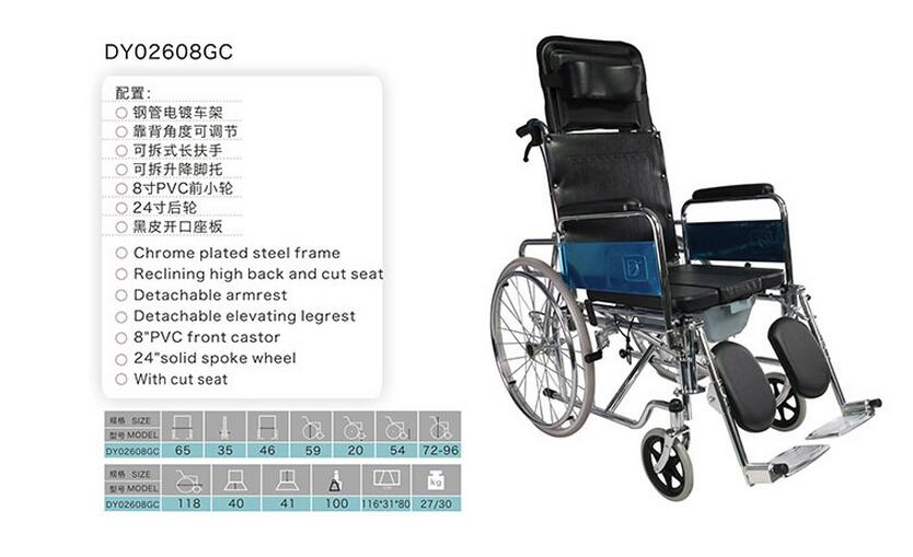 QQ截图20160227135658.jpg