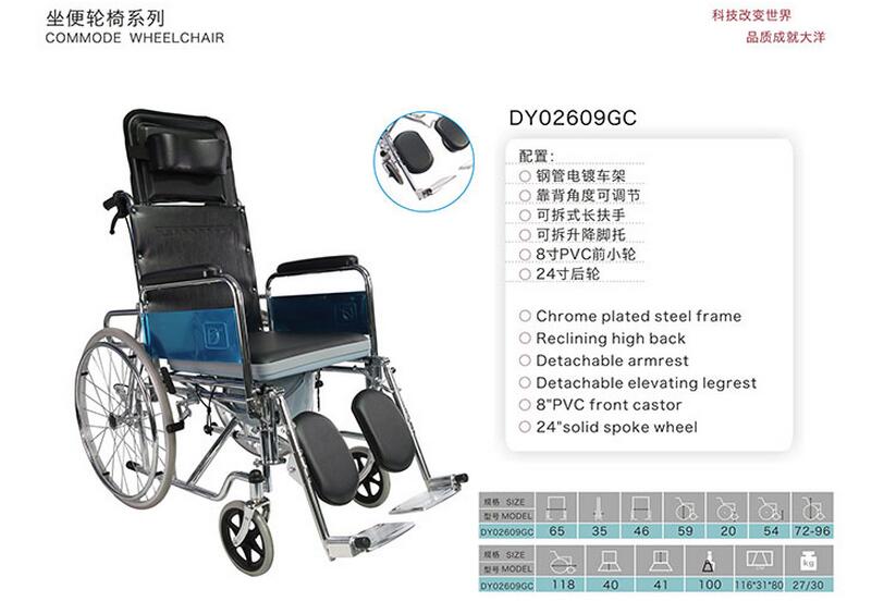 QQ截图20160227135750.jpg