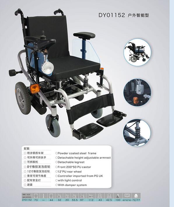 QQ截图20160227140101.jpg