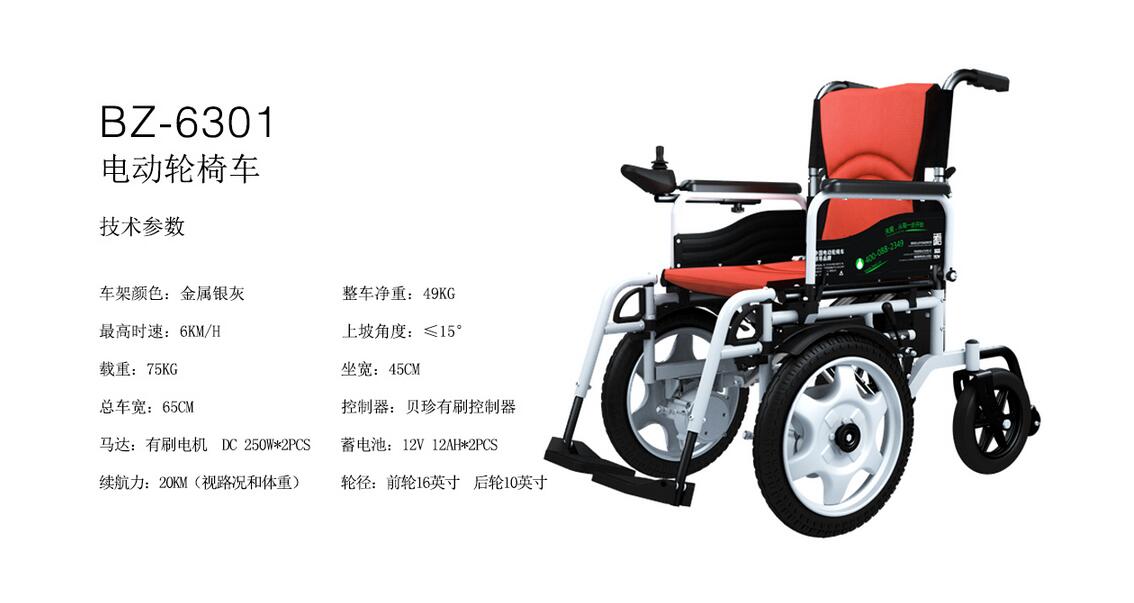 QQ截图20160227153557.jpg
