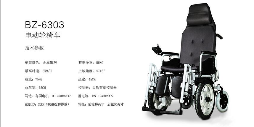 QQ截图20160227153646.jpg