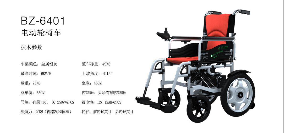 QQ截图20160227153741.jpg
