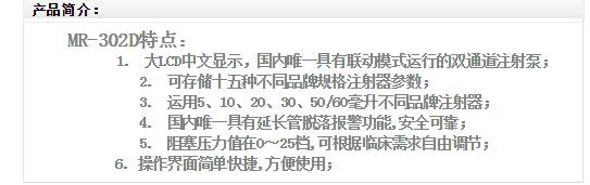 QQ截图20160229103131.jpg