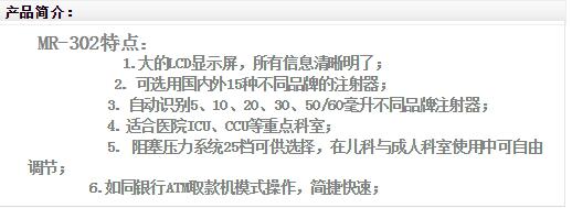 QQ截图20160229103648.jpg