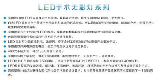 QQ截图20160229154838.jpg