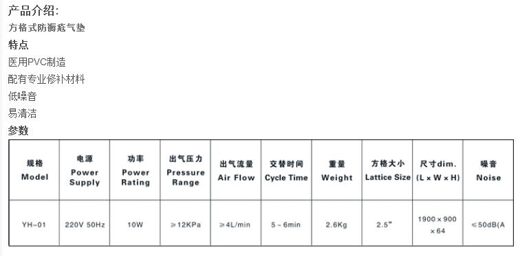 QQ截图20160301133602.jpg