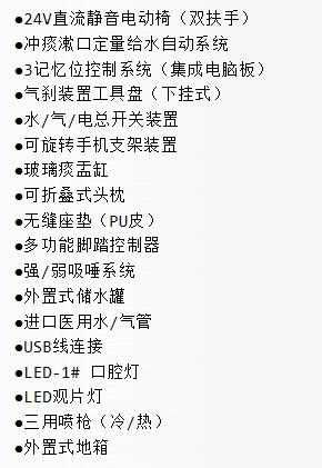 QQ截图20160301133919.jpg