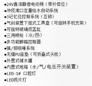 QQ截图20160301134350.jpg