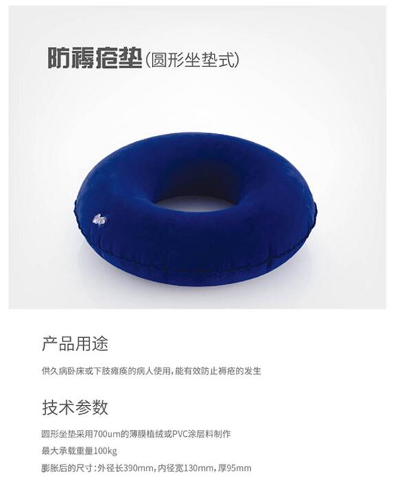 QQ截图20160301134913.jpg