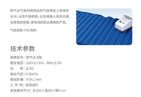 QQ截图20160301140410.jpg