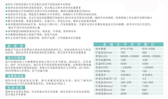 QQ截图20160301141331.jpg