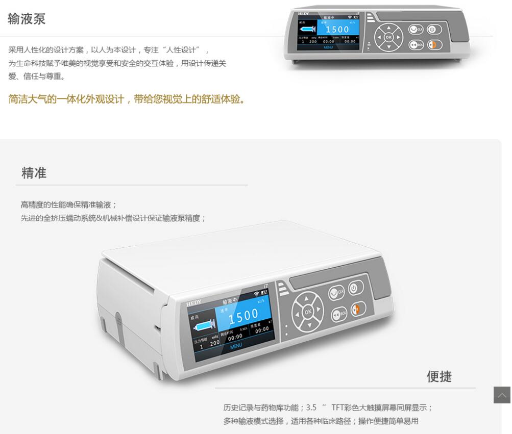 QQ截图20160302152019.jpg