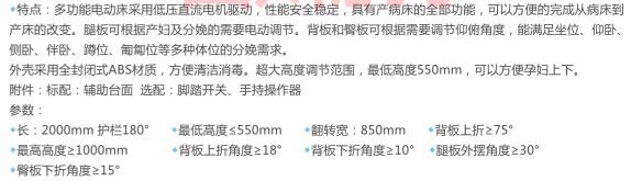 QQ截图20160304132503.jpg