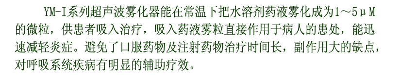 xiaom921.jpg