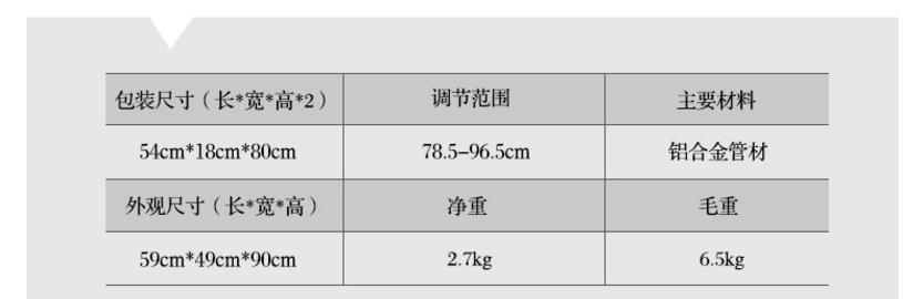 微博桌面截图_20160309111113.jpg