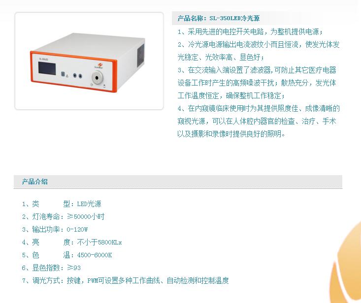 QQ截图20160311100601.jpg