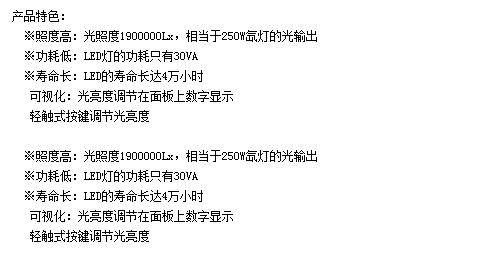 QQ截图20160311112757.jpg