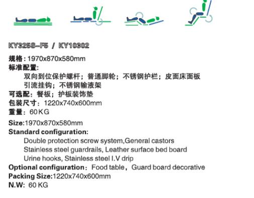QQ截图20160311134717.jpg