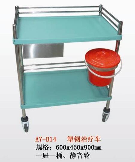 QQ截图20160314101949.jpg