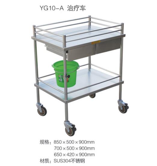 QQ截图20160314155122.jpg