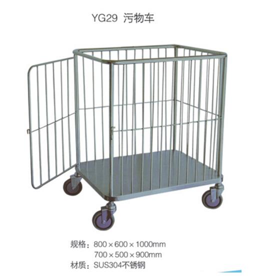 QQ截图20160314164557.jpg