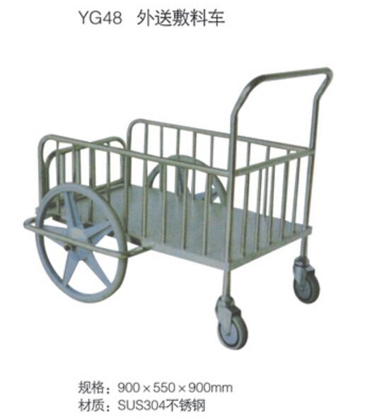 QQ截图20160315132920.jpg