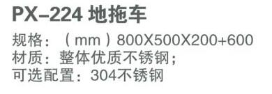 QQ截图20160315161153.jpg