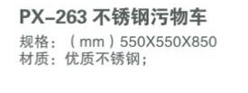 QQ截图20160315161554.jpg