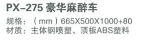 QQ截图20160315162620.jpg
