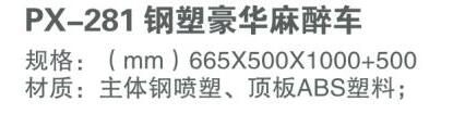 QQ截图20160315162736.jpg