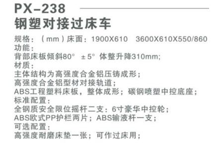 QQ截图20160315163958.jpg