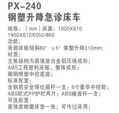 QQ截图20160315164238.jpg