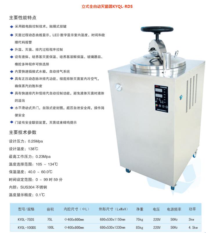 微博桌面截图_20160316151623.jpg