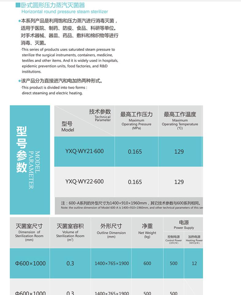 QQ截图20160317102310.jpg