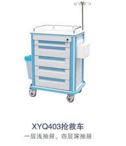 QQ截图20160317144202.jpg