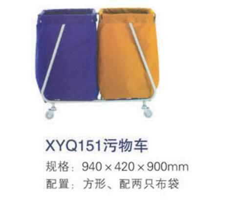 QQ截图20160317155810.jpg