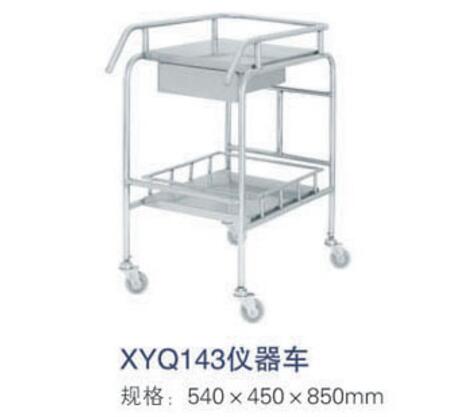 QQ截图20160318092904.jpg