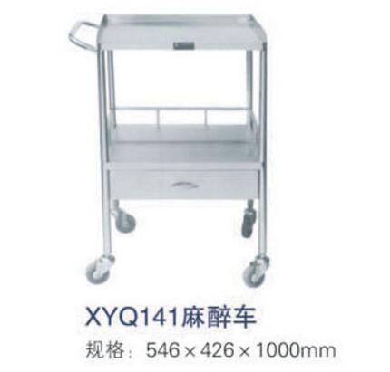 QQ截图20160318093109.jpg