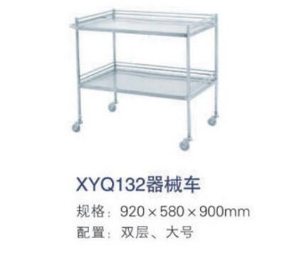 QQ截图20160318095600.jpg