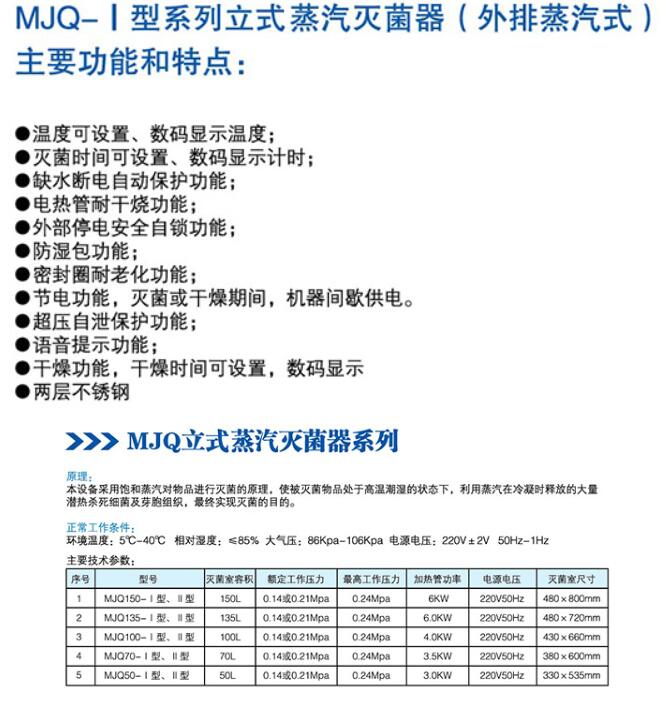 QQ截图20160318134558.jpg
