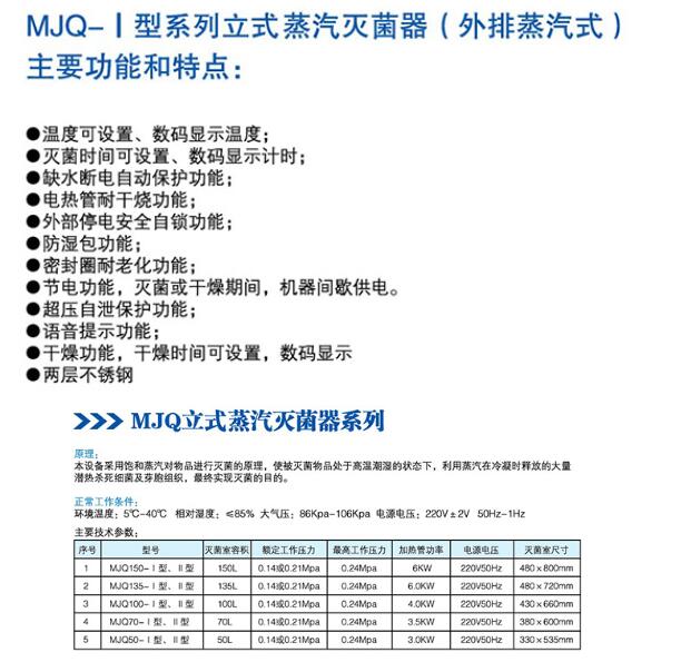 QQ截图20160318134751.jpg