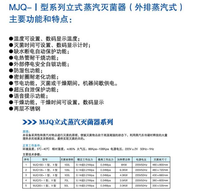 QQ截图20160318143849.jpg