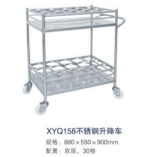 QQ截图20160318153736.jpg