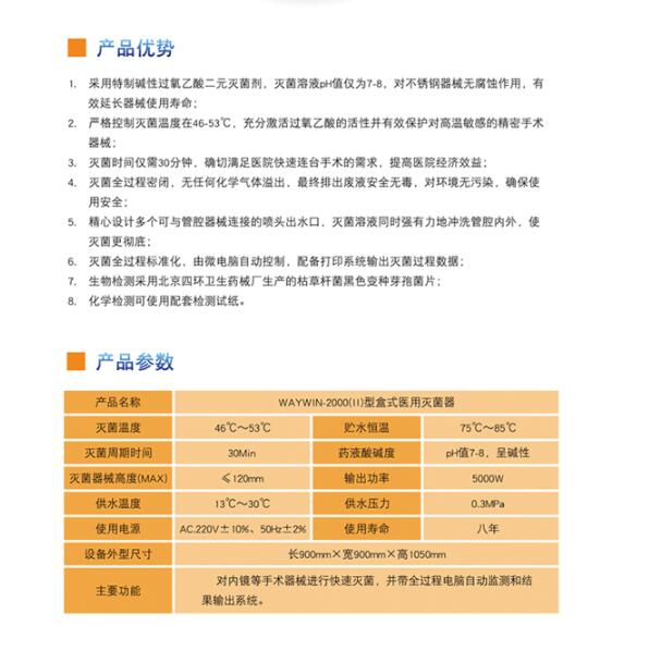 QQ截图20160318163727.jpg