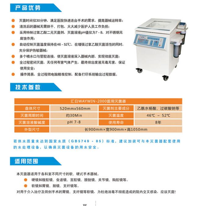 QQ截图20160318164035.jpg