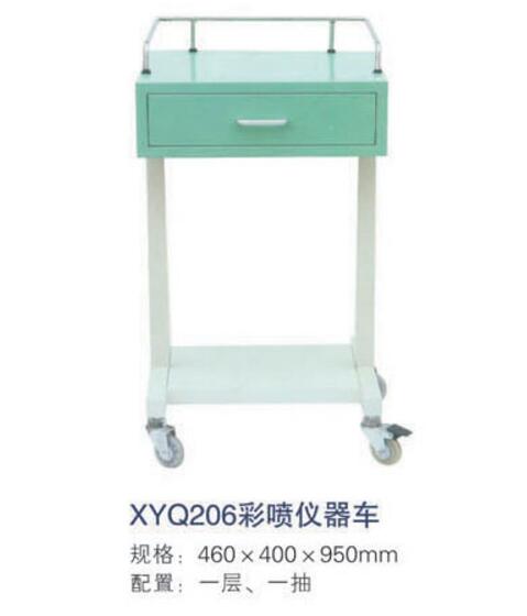 QQ截图20160318163919.jpg