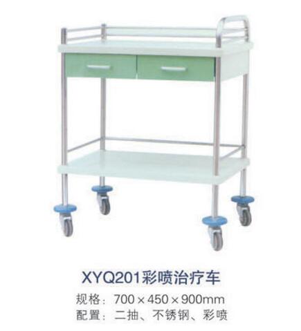 QQ截图20160318164501.jpg