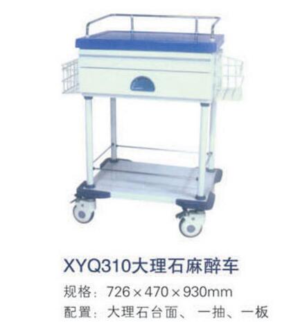 QQ截图20160318170522.jpg